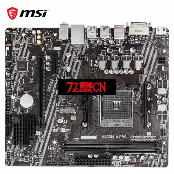 MSI/微星 A520M-A PRO全新电脑台式机游戏电竞主板支持DDR4 AM4