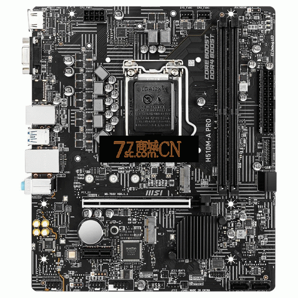 MSI微星H510M A PRO电脑H510游戏主板第11代英特尔主板500系列
