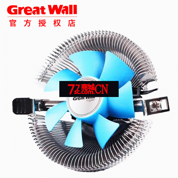 长城霜刃100 全新CPU散热器 静音压固式多英特尔/AMD多平台CPU散热器