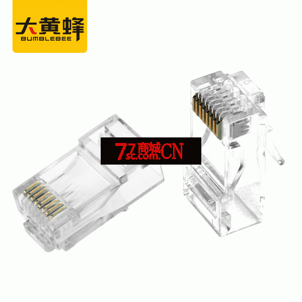 大黄蜂D-OT19TP六类国标水晶头非屏蔽千兆8p8c镀金rj45水晶头 100个装