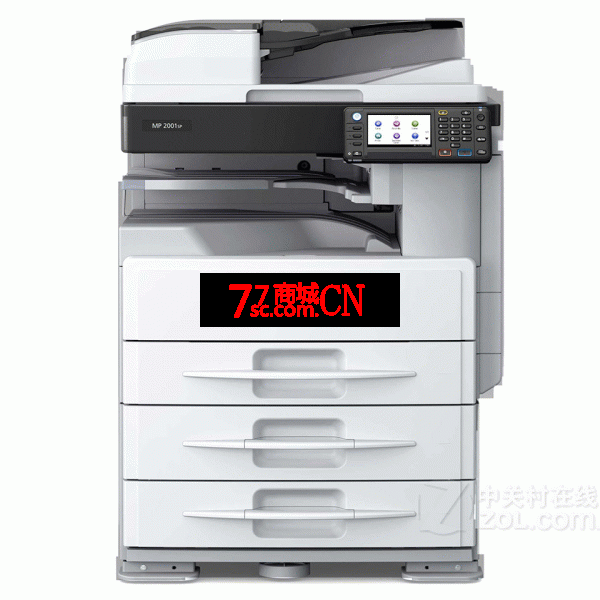 理光2001SP黑白A3打印机复印一体机A4激光扫描多功能大型商用办公复合机网络
