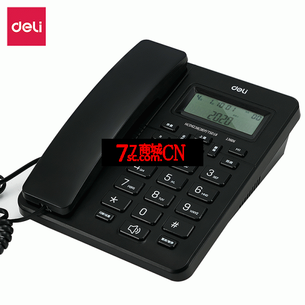 得力13606有线坐式固定电话机座机固话家用办公室单机来电显示
