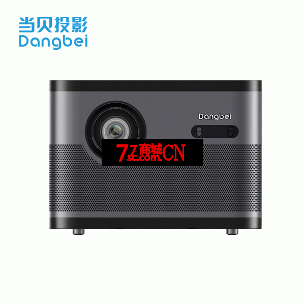 当贝F3投影仪家用白天超高清4K家庭影院无屏智能电视客厅超清投影机WFI手机投屏网课投墙高清1080P自动侧投（线上价格4899元）