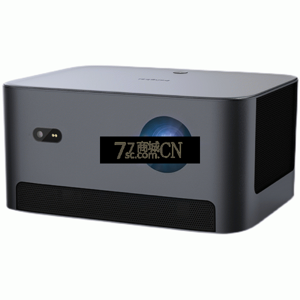 当贝投影仪M2S投影仪家用小型便携超高清智能影院1080p智能无线手机投影机wifi客厅卧室投影仪（线上价格4299元）