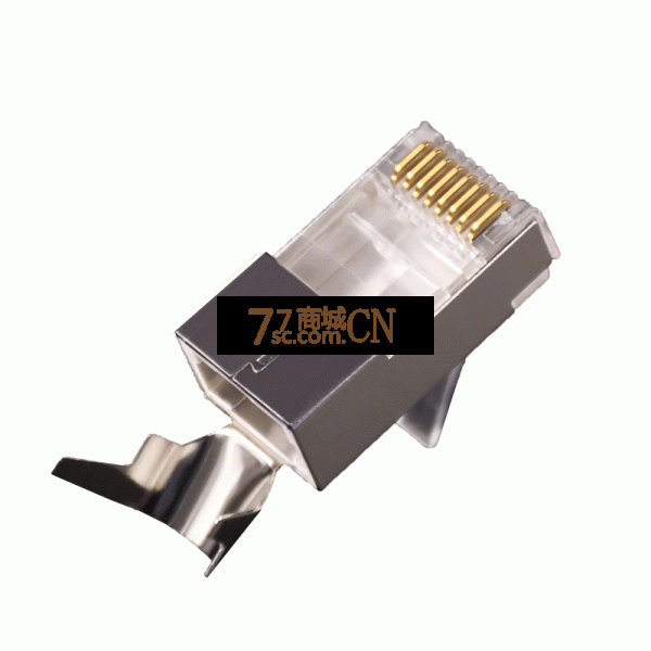 京华7LSJT七类屏蔽RJ45万兆网络水晶头 超六类cat6A cat7镀金三叉两件式（10个装）