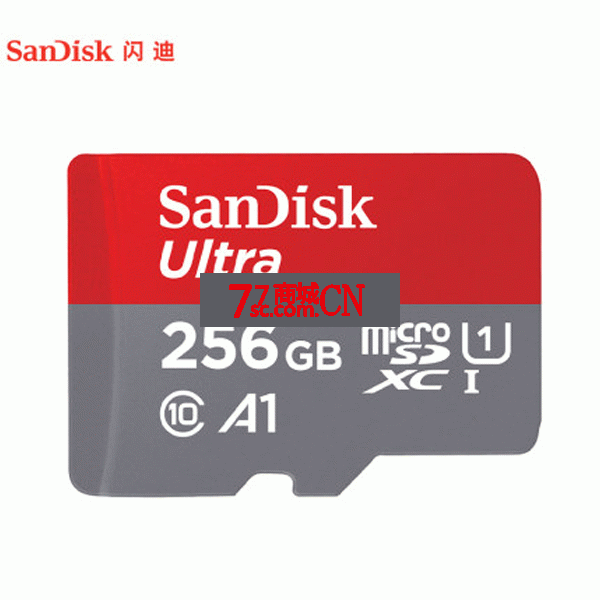 sandisk闪迪正品256g内存卡micro sd存储卡tf卡手机内存扩展卡switch卡 读取速度 150MB/秒 大容量SDSQUNC