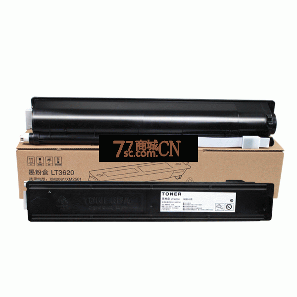 凯欣适用联想lt3620墨粉盒Lenovo xm2061粉盒XM2561复印机碳粉联想粉盒xm2561打印机硒鼓2601墨盒