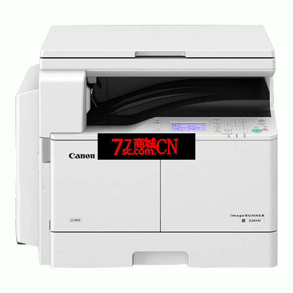 佳能2206AD黑白激光A3打印复印扫描多功能一体机支持无线网络 自动双面