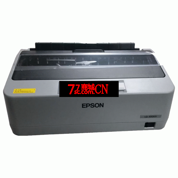 爱普生Epson LQ-520K票据针式打印机
