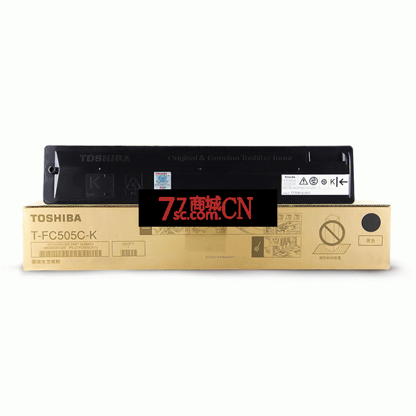 东芝2000ac粉盒原装东芝2505ac墨粉3505ac 4505 3005ac T-FC505碳粉FC505 FC-505-K东芝2500 2000ac原装粉盒
