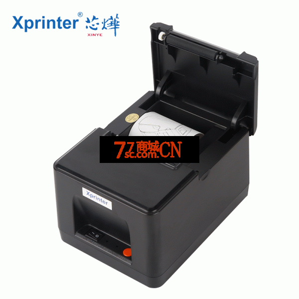 芯烨XP-58IIHT蓝牙热敏打印机商场服装餐饮奶茶小吃店外卖小票机