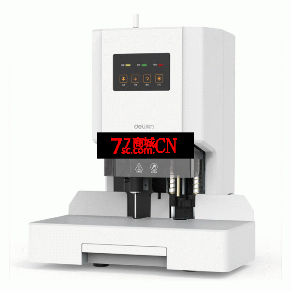 得力凭证装订机14602财务会计热熔胶管电动打孔机小型标书自动热熔铆管档案装订机