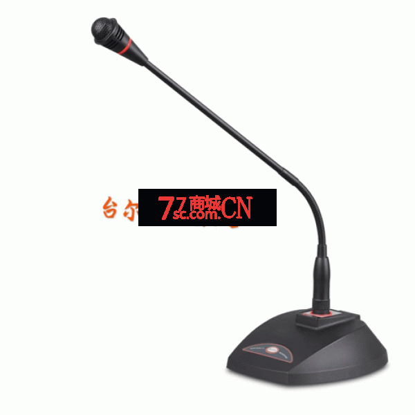 台尔TE008有线会议话筒 鹅颈式麦克风 台式会议演讲话筒