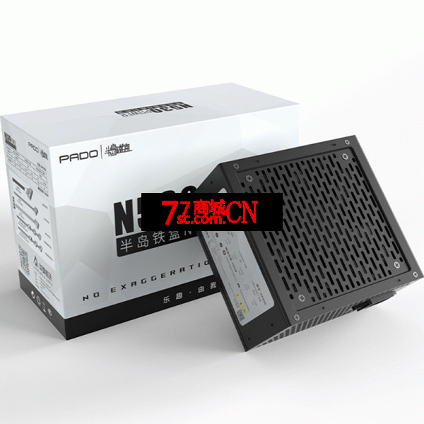 爱国者半岛铁盒N530电源电脑静音智能额定350W 峰值500W