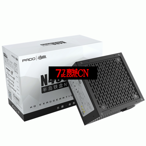 爱国者半岛铁盒N480电源电脑静音智能额定300W 峰值450W