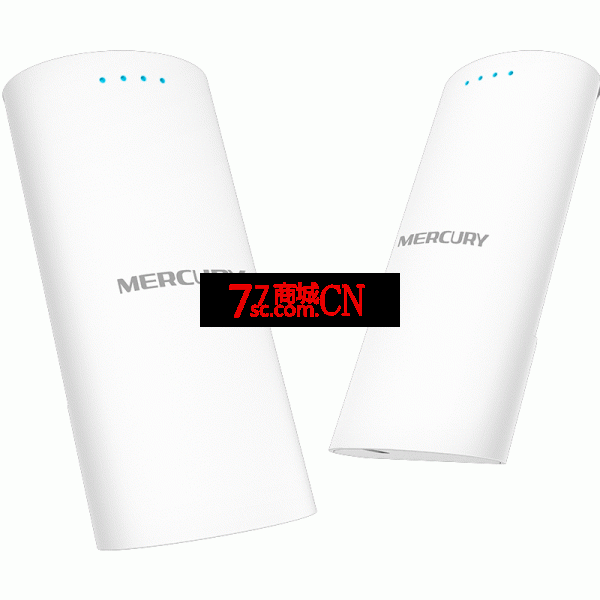 MERCURY水星 MWB505S套装室外大功率防水5G无线网桥5公里监控传输