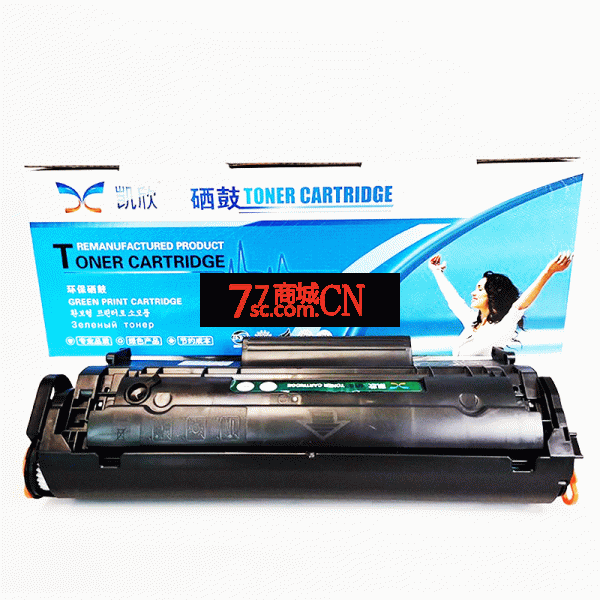 凯欣2612硒鼓适用惠普1005 hp1020 plus 3015打印机Q2612A m1005mfp M1319f粉盒1010 1018佳能2900 惠普1022 3055