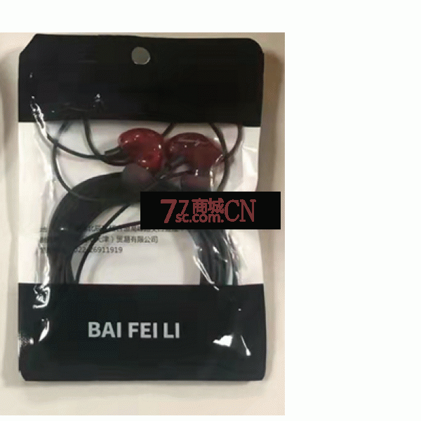 耳机主播直播K歌录音专业监听耳机   质保期3个月（此产品不退不换 正常售后）