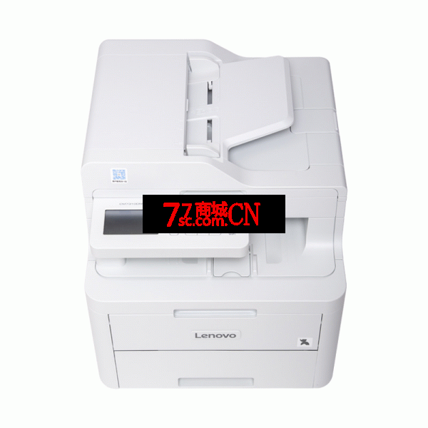 联想CM7310DNW彩色激光多功能一体机复印扫描自动双面打印A4办公