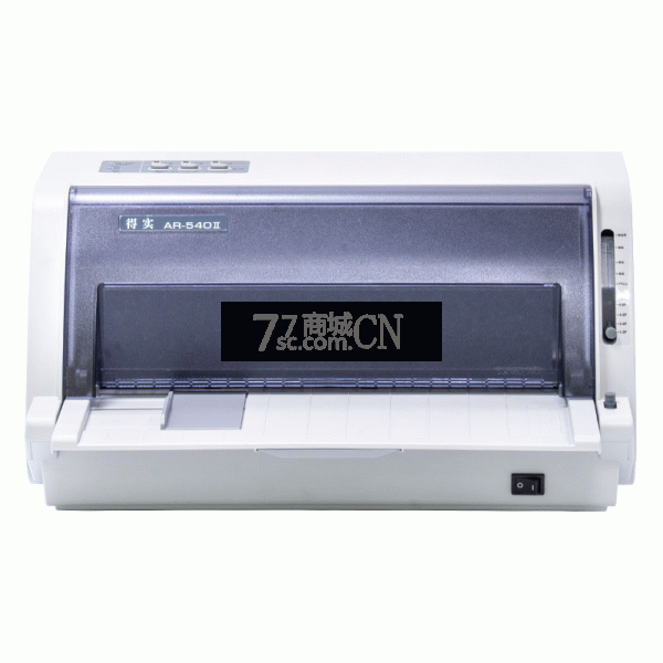 得实AR-540II针式打印机税票票据增值税出库单送货单打印支持秒账