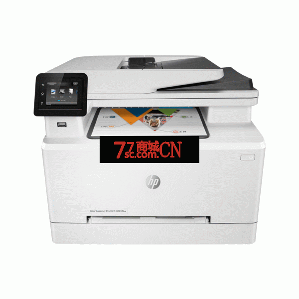 惠普M281fdw彩色激光自动双面打印机复印一体机扫描传真办公室商务A