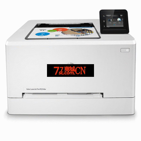 HP惠普M254dw彩色激光打印机无线WiFi网络A4自动双面办公商务