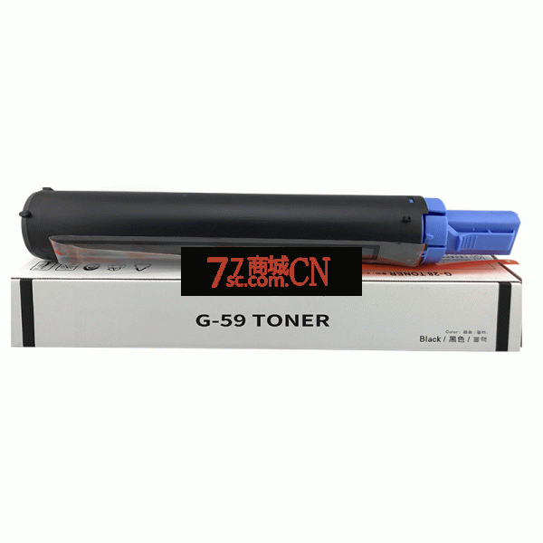 国产佳能NPG-59粉盒2206AD 2204N 2002G复印机墨粉IR 2202L/N打印机墨盒