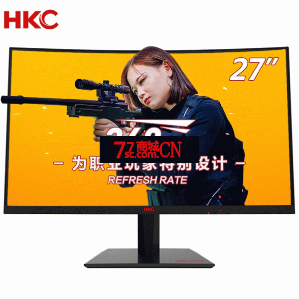 HKC SG27C 显示器27英寸电脑无边框曲面屏180HZ