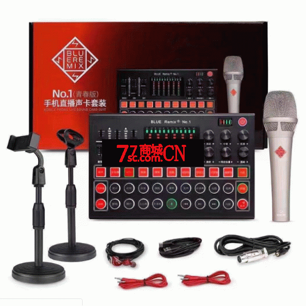 蓝音NO.1青春版NO.3手机声卡套装抖音快手直播全套设备