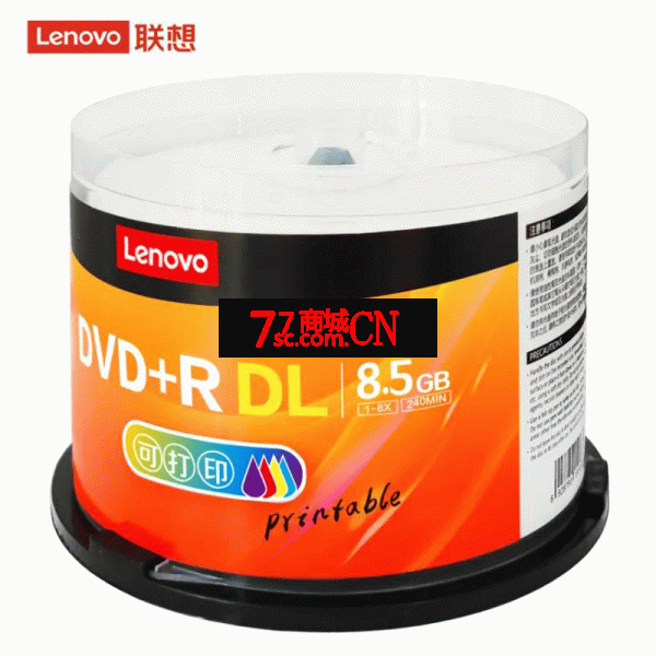 联想DVD刻录盘8.5G光盘大容量D9空白光盘光碟8G光碟DL刻录光盘片DVD光盘可打印空白碟8.5G光碟50片桶装