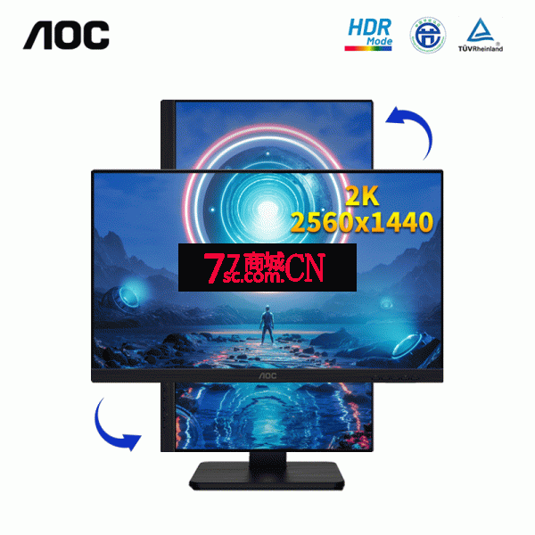 AOC新品 Q27P10 27英寸2K高清液晶显示器IPS技术家用办公HDR mode台式电脑商用显示屏旋转升降可壁挂竖屏幕