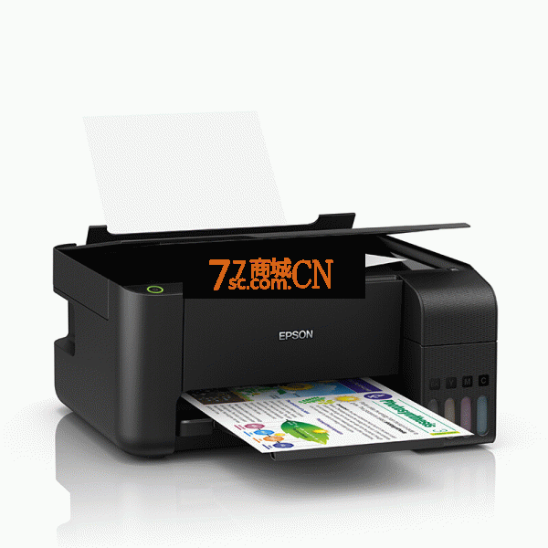 爱普生（EPSON）L3218彩色喷墨打印机学生家用照片打印复印扫描办公连供墨仓式多功能一体机（注：非无线版）