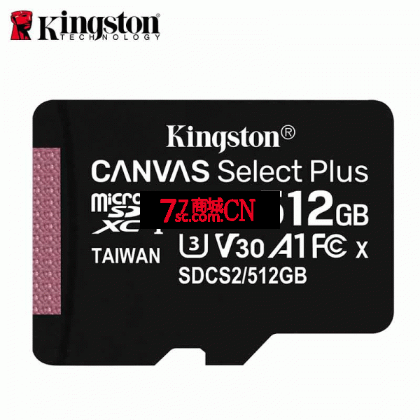 金士顿 512G TF卡 高速手机卡 新品 TFC10G2 100M/S