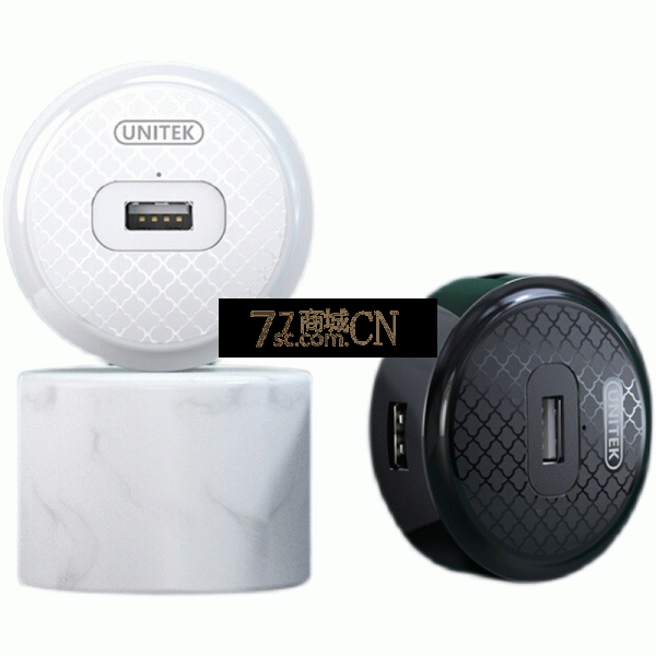 优越者(UNITEK)H200BWH usb分线器2.0 4口usb hub集线拓展坞1.2米