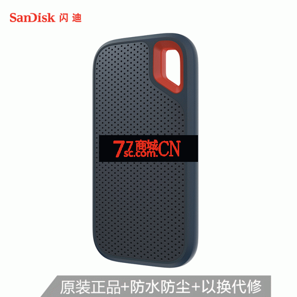 闪迪E61移动硬盘2T固态硬盘USB3.2高速1050M/s迷你电脑外置SSD移动固态硬盘NVMe加密防水便携Type-C手机外接