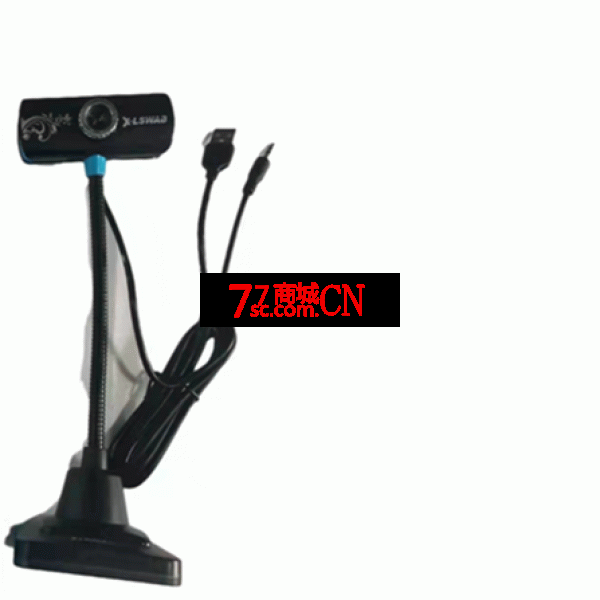 炫光M300高清720P电脑视频摄像头带麦克风学生网课网络直播台式机笔记 带包装