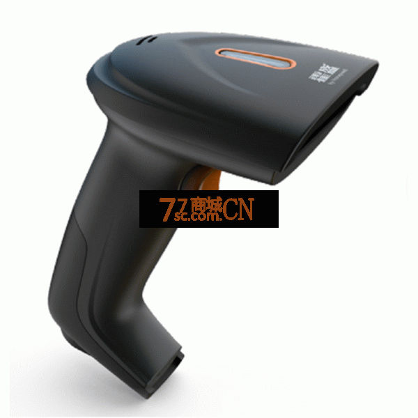 LCSSW2一维激光有线扫描枪 把抢二维码扫码器医保超市收银支付微信红光出入库盘点机农资有线通用