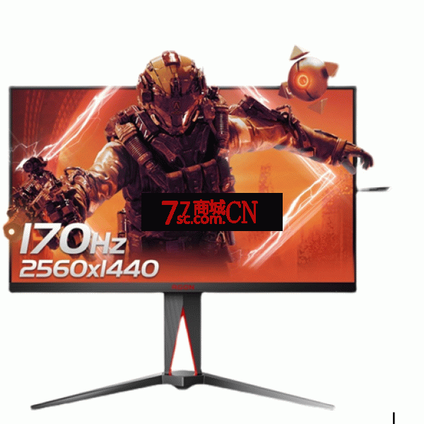 AOC  AG275QXE 2k 170hz 1ms响应爱攻电竞显示器