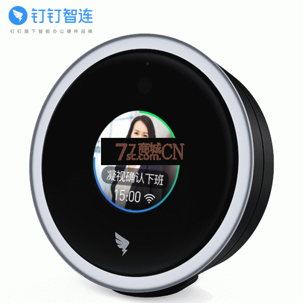 钉钉智能打卡机M1x 人脸识别考勤机面部识别打卡机刷脸人脸签到神器打卡云考勤机上班多地多店无线打卡机