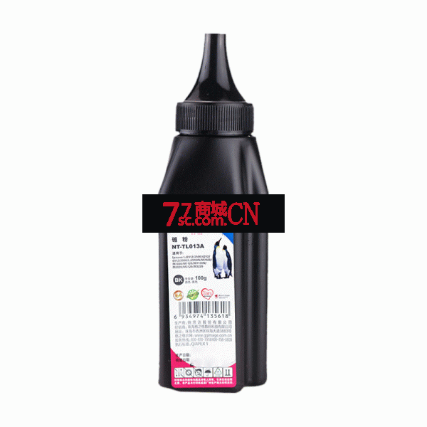 格之格 加黑型 M7400碳粉 格之格适用联想m7206墨粉 m7400碳粉lt2451h M7450F M7600D LJ2400 m7216 M7605D m7206w兄弟打印机墨粉通用
