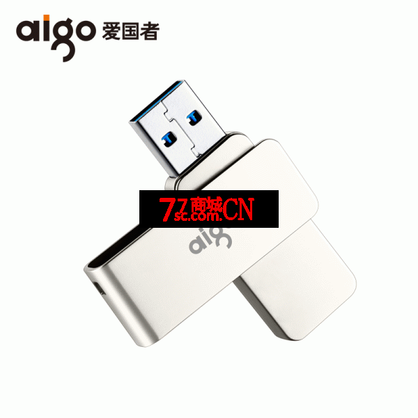 爱国者128GB USB3.0金属可旋转U盘U330电脑办公车载投标正品优盘