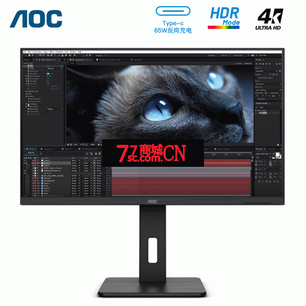 AOC U34P2C带鱼屏21:9宽IPS显示器4K升降旋转type-c口