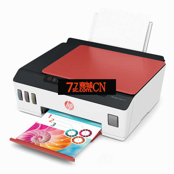 HP惠普tank519彩色照片喷墨原装连供打印机复印一体机墨仓家用小型学生作业可手机无线wifi连接A4扫描办公
