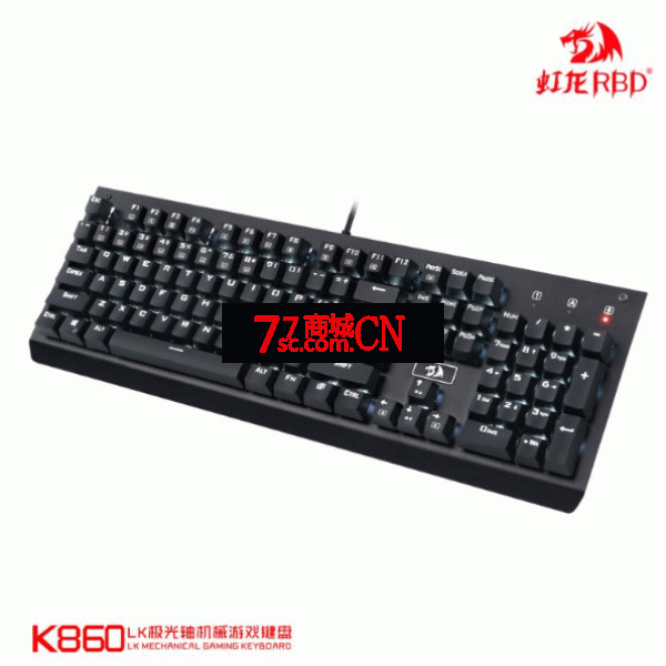 红龙K860 LK极光轴机械键盘吃鸡大逃杀lol电脑有线电竞游戏