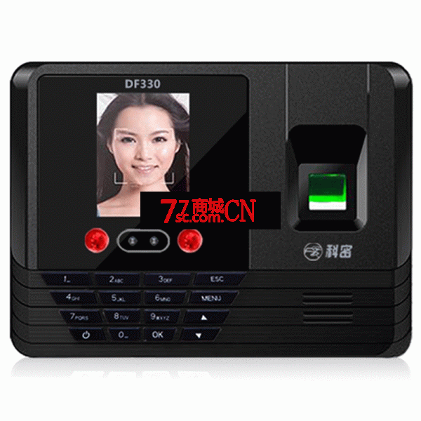 科密DF330人脸指纹混合识别 免软件 U盘一键下载 真人语音提示