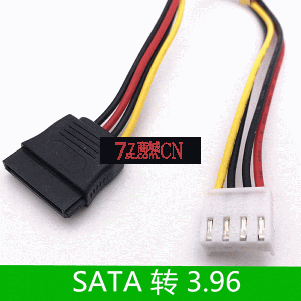 ITX电源线SATA15P母转XH2.54/VH3.96 4PIN母硬盘录像机电源线 SATA电源线