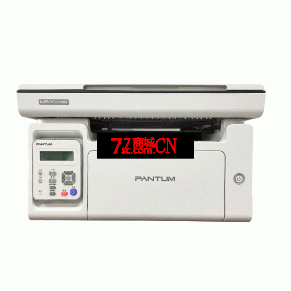 奔图M6202W打印机 激光打印机 小型家用 打印机家用小型 激光