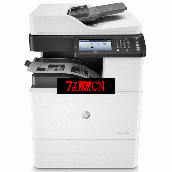 HP惠普M72625dn黑白激光多功能A3打印机复印复合机一体机自动双面连续复印扫描大型办公室商用商务三合一