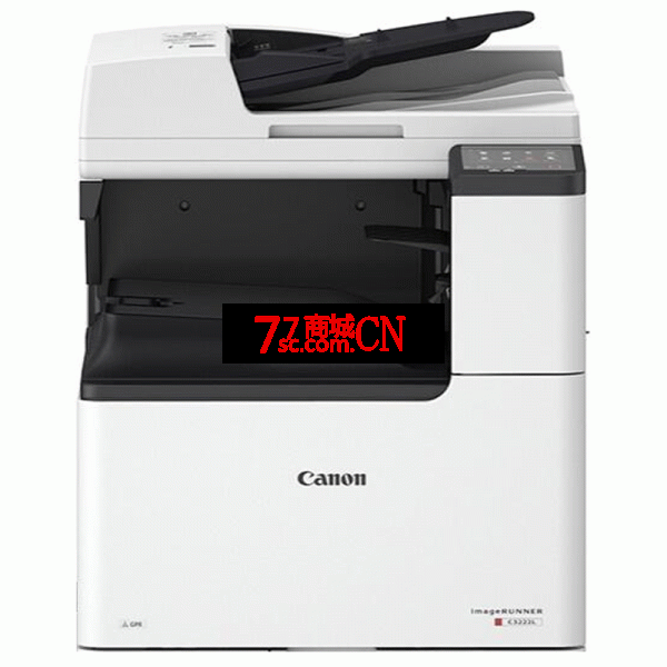 佳能 C3130L彩色激光复印机 A3/A4无线打印复印扫描自动双面多功能打印机一体机