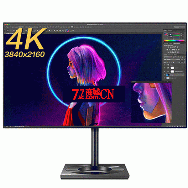 飞利浦279C9 27寸4K显示器HDR400IPS屏升降旋转Type-c65W电脑屏幕